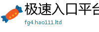 王中王493333WWW马头诗尚2025新澳门天天精准大全谜语
